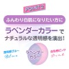 Skinaqua Toneup Spf50 Protector Solar 80g Japón Rosa
