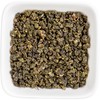 Tealyra - Jin Xuan Milk Supreme Oolong - High Mountain