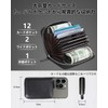 Teskyer Credit Card Case, Leather, Card Slot, Commuter Holder, Coin