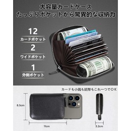 Teskyer Credit Card Case, Leather, Card Slot, Commuter Holder, Coin Case, Coin Case, Skimming, Large Capacity, Loose Type, Wallet, Men's, Women's, Unisex, Black