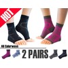 Thirty48 Plantar Fasciitis Compression Socks(1 or 2 Pairs), 20-30 mmHg