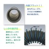 Fuji Rubber Kasei Smart Flex (SF-JOINT) FU-6523C Drainage Flex, Flat