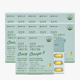 Seoul Pharmacists Credit Union Supercritical Altige Omega 3 Vegetable Capsules 30 Capsules 12 Sets / 서울약사신협 초임계 알티지 오메가3 식물성캡슐 30캡슐 12세트