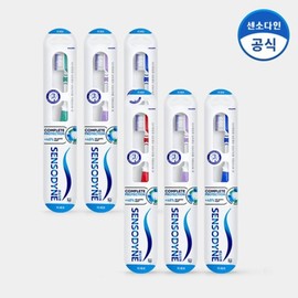 Sensodyne Complete Protection Fine Bristle Toothbrush 1 Pack x 6 / 센소다인 컴플리트 프로텍션 미세모 칫솔 1입 x6개