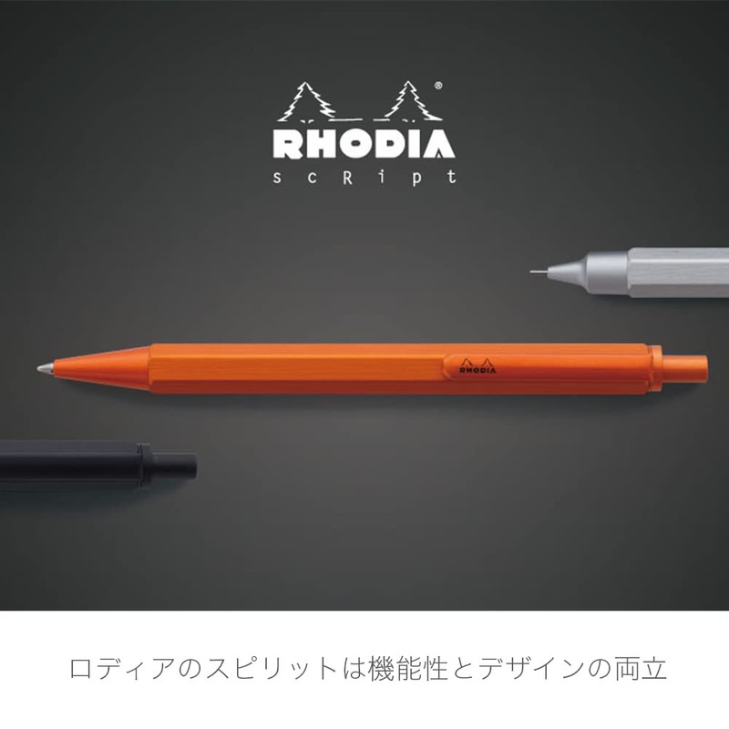 Rodia Script Rollerball Pen, 0.7mm, Hexagonal Axis, Aluminum Body, Hairline