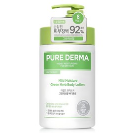 On the Body Pure Derma Mild Moisture Body Lotion Green Herb Fragrance, 1L, 1 Piece / 온더바디 퓨어더마 마일드 모이스처 바디로션 그린허브향, 1L, 1개