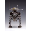 Wave Maschinen Krieger Pz.Spah Luna Gans 1/20 Model Kit