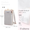 Ulterra Women's Shoulder Bag, Smartphone Shoulder, Large Capacity, Cute, Stylish,