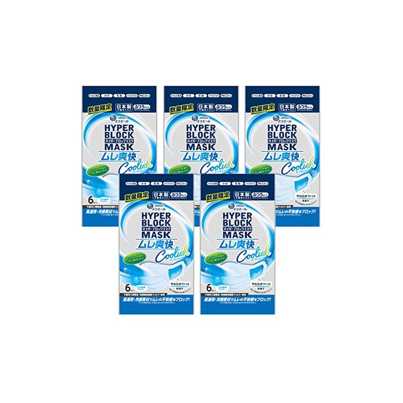 Elleair Hyper Block Mask, Stuffiness, Refreshing Coolish, Regular Size, 30