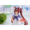 Uma Musume Pretty Derby Daiwa Scarlet Figure