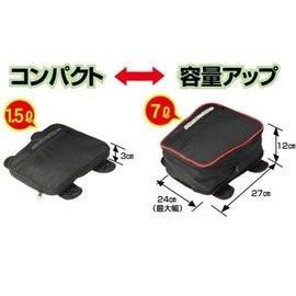 ラフアンドロード(ROUGH&ROAD) シートバッグ コンバーチブルエコバッグ ブラック RR9016