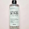 Bad Skin Collagen Balm Hydrating Ampoule 400ml x2SET (AD) / 배드스킨 콜라겐 밤 하이드레이팅 앰플 400ml x2SET (AD)