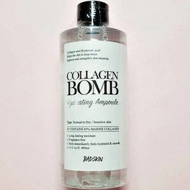 Bad Skin Collagen Balm Hydrating Ampoule 400ml x2SET (AD) / 배드스킨 콜라겐 밤 하이드레이팅 앰플 400ml x2SET (AD)