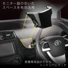 Carmate Toyota NZ567 [ZVW50 Series Prius] Accessories, Corner Pockets, Multi-Pockets,