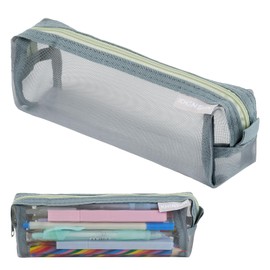 Deepton Pencil Case, Mesh grey, pencil case