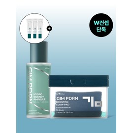 Isntree Kim PDRN Glow Pad + Kim PDRN Bouncy Ampoule + Kim PDRN Mask 10ML*3 / 김PDRN글로우패드+김PDRN 바운시앰플 +김PDRN마스크10ML*3개