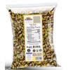 Rani Pista (Pistachio) Green 7oz (200g) ~ All Natural |