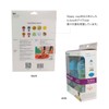 b.box Feeding Set, Ocean Breeze
