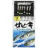 Gamakatsu Sabiki gold sleeve 6 S501 7 - Harris 1.5