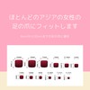 Sun&Beam Nails Nail Tip, Glitter, Foot, Short, False Nails, Cute,