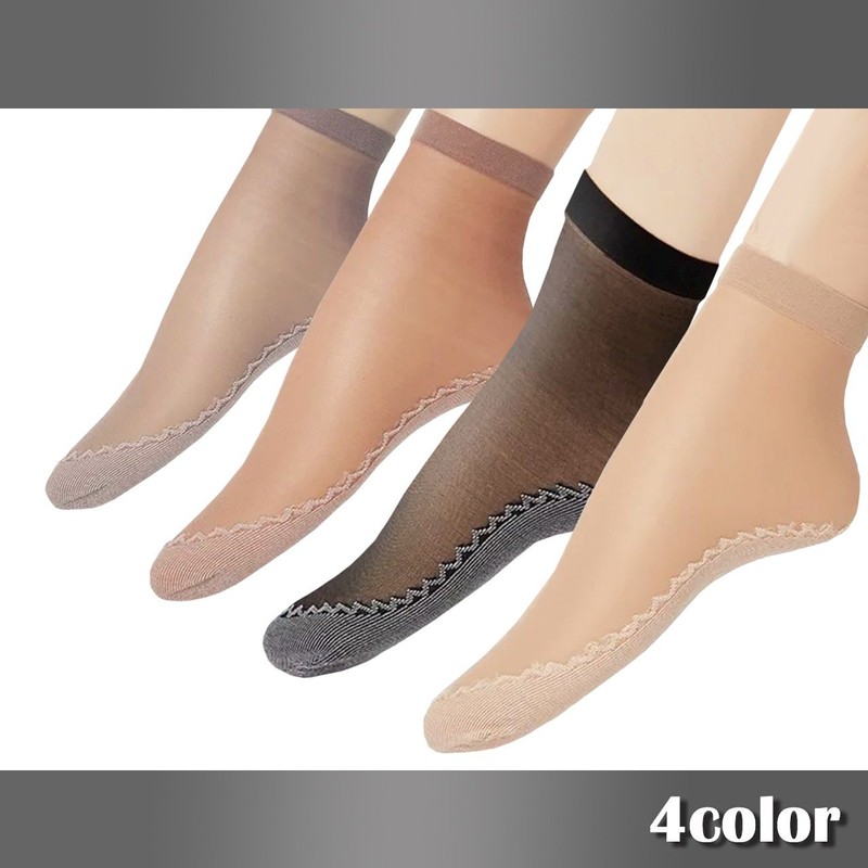 ONE LIMITATION SS006 Women's Socks, Footcover, Short, Stockings, Stylish