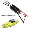 RC Boat ESC, 120A RC Boat Waterproof Brushless ESC with