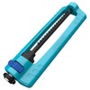 Aqua Joe Oscillating Sprinkler with Adjustable Spray Coverage