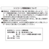 Pearl Metal LD-464 Liberty Corporation IH One-Handed Tempura Pot Frying