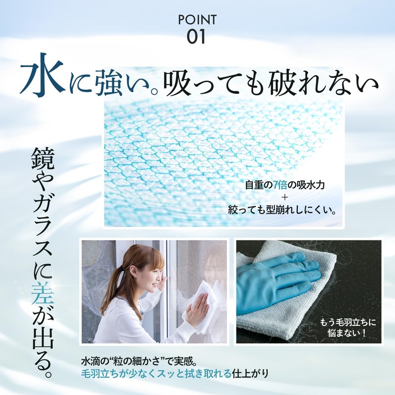 totonii Washable Paper Towels, Kitchen Paper, Waste, 160 Sheets, Set