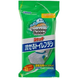 New Shut Toilet Brush Replacement.