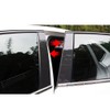 BOLTRY Automobile Carbon Fiber Print Chrome Door Window Pillar Post