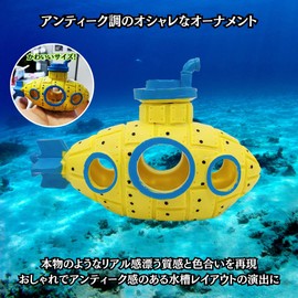 Charmoon Aquarium Object Submarine Ship Submarine Hideaway Shelter Aquarium Ornament Stylish Figurine (Yellow)