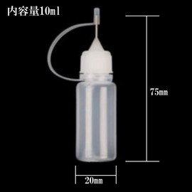 HappyHome Dropper Bottles, 10ml Divided Bottles, Divided Containers with Needles and Eyedropper, Translucent PET Set of 10 (10 ml x 10 pcs)