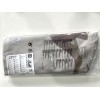 IKEA JATTELIK Toy STORAGE BAG Kid's Room Dinosaur Pattern 17X16