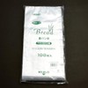 French Bread Bags/100 Piece Tomiz/cuoca (富澤) Small Shop Bread Bag