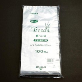 French Bread Bags/100 Piece Tomiz/cuoca (富澤) Small Shop Bread Bag Sandwich x1, Burger bag