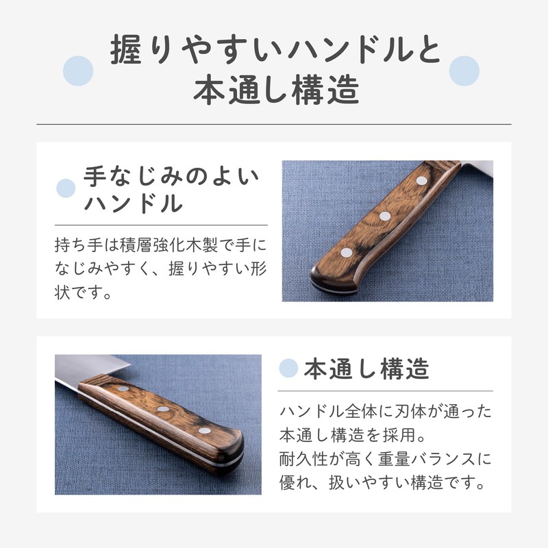 Stainless Steel Triple Layer Wooden Handle Santoku 6.5 inches (165