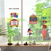 CREATCABIN 9 Sheets Circus Carnival Animals Window Stickers Clown Amusement
