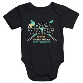 MoonWorks® Baby Bodysuit Das Wars ab jetzt Habe ich die Macht [German Language], The Wars Black