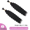 Samtress 18 Inch Deep Wave Bulk Braiding Hair Natural Black