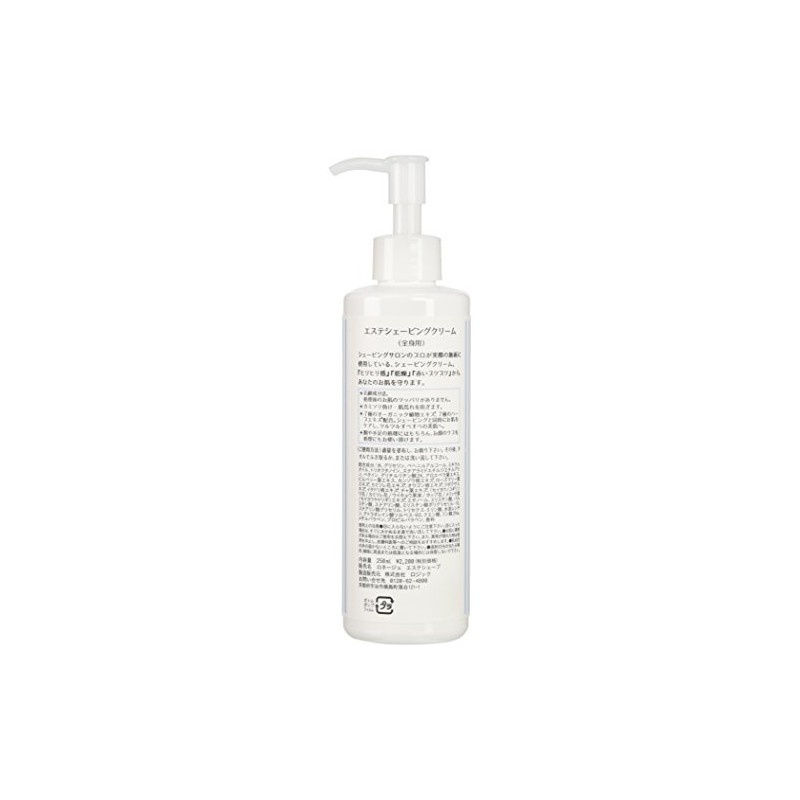 Logic Beauty Shave Cream 8.5 fl oz (250 ml)