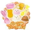 Pilot Corporation Mel-chan Osewa Parts Ice Cream Set