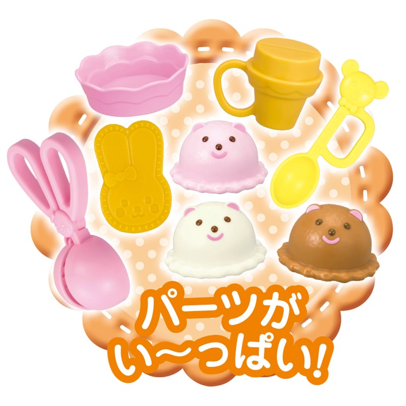 Pilot Corporation Mel-chan Osewa Parts Ice Cream Set
