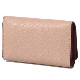 Coach 76741 Cross Grain Leather Logo 5 Rows Ring Smart Key Case Taupe