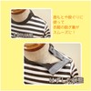 Kiyohara SUN12-05 Sankoko Tape Snap, 3.3 ft (1 m), Beige