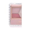Canmake Perfect Stylist Eyes 14 Antique Ruby 0.1 oz (3