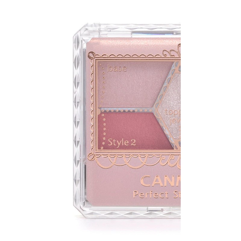 Canmake Perfect Stylist Eyes 14 Antique Ruby 0.1 oz (3