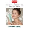 USA Highly moisturizing cream that replenishes the moisture barrier of