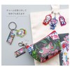 Tees Factory Terada Terada TD-5546361CH 3 Charm Keychain chroma Approx.