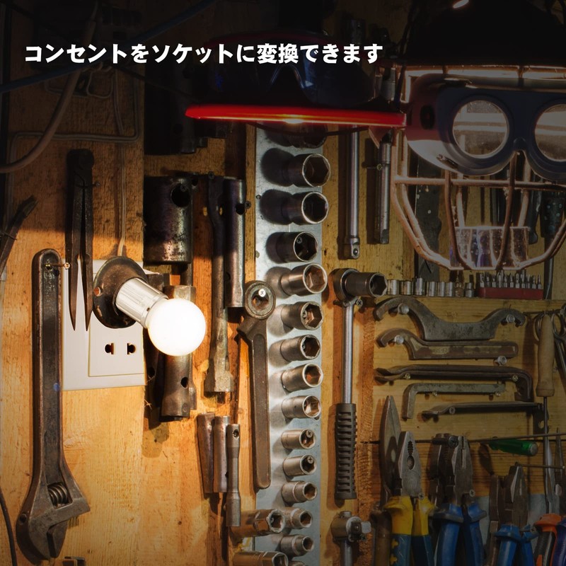 Pispoer Socket Conversion Outlet Adapter for E26, Plug with Socket,